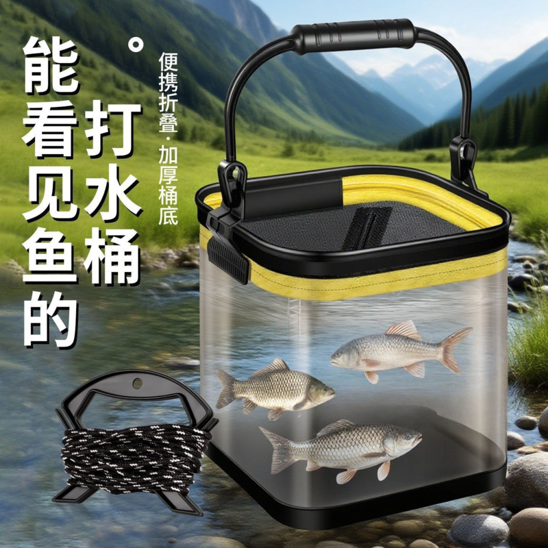 Balde de Pesca Portátil Dobráv - Fishing Lure avaliação e preço