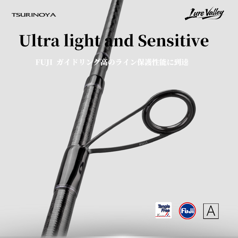 Vara de Pesca TSURINOYA LURE V - Fishing Equipment Guide avaliação e preço