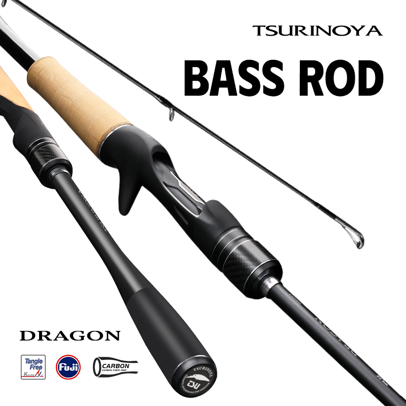 Vara de Pesca Versátil TSURINO - Fishing Equipment Guide avaliação e preço